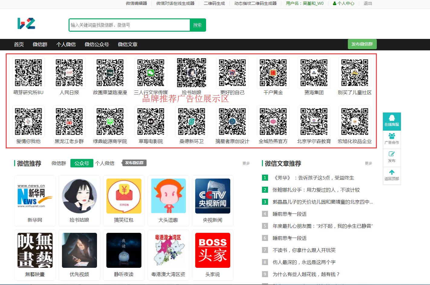 1514358994767395.jpg QQ截图20171227151146.jpg