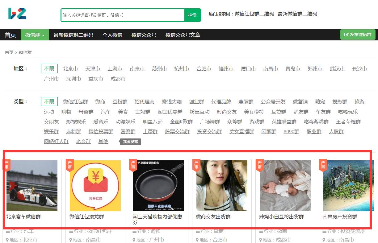 1521524497580842.jpg QQ截图20180320132333.jpg