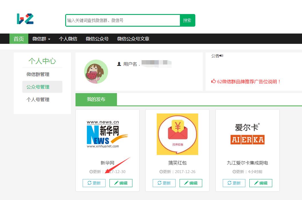 1523351328171137.jpg QQ截图20180110150345.jpg